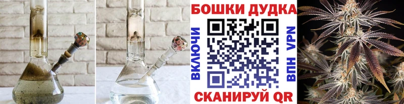 Магазин наркотиков Муром A PVP Меф LSD-25 Канабис COCAIN ГАШ