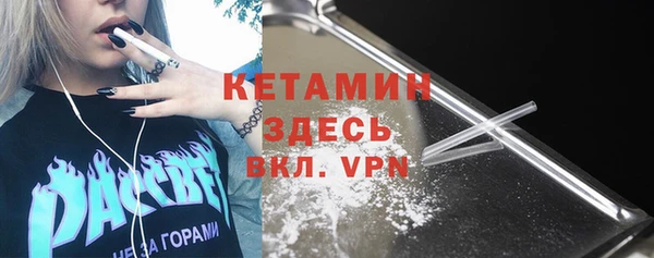 каннабис Горняк
