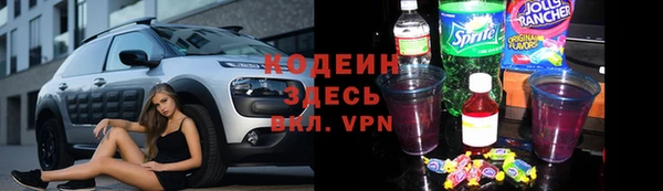 мдма Горнозаводск