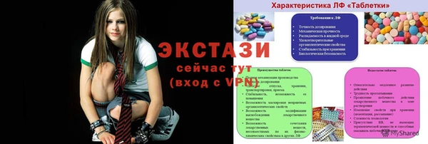каннабис Горняк