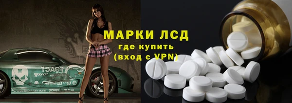 каннабис Горняк