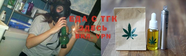 мдма Горнозаводск