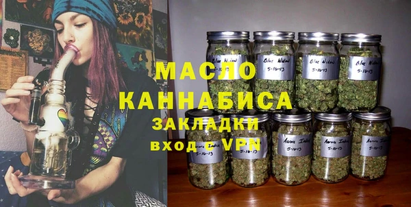 каннабис Горняк