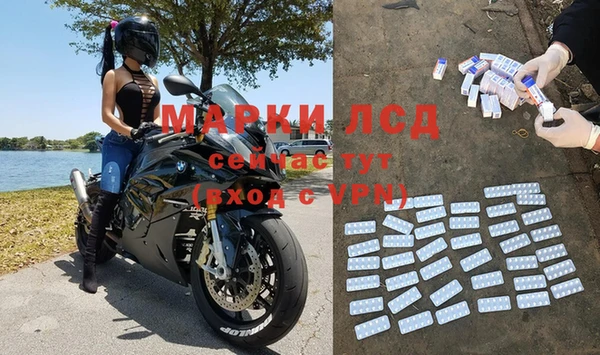 каннабис Горняк