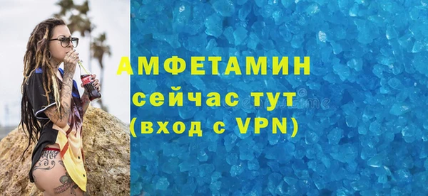 каннабис Горняк