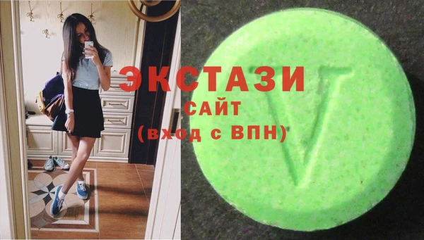 каннабис Горняк