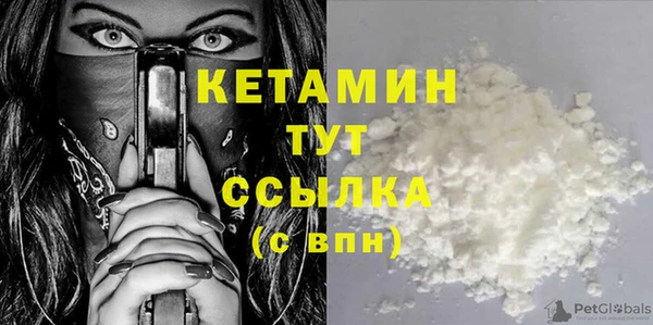 каннабис Горняк