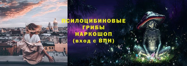 мдма Горнозаводск