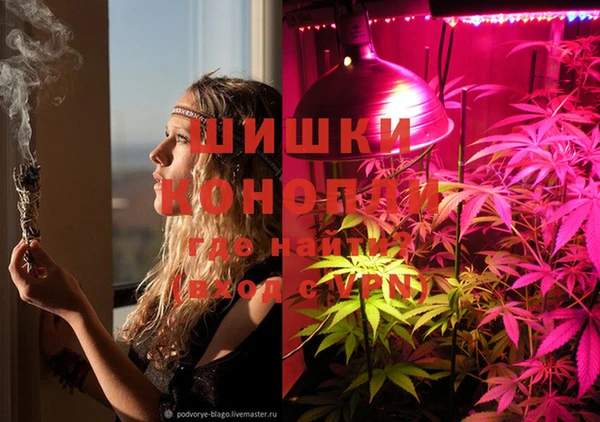 каннабис Горняк