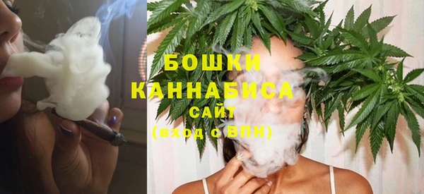 каннабис Горняк