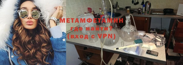 каннабис Горняк