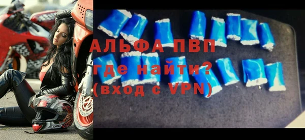 мдма Горнозаводск