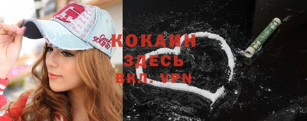 каннабис Горняк