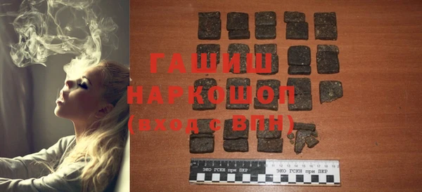 каннабис Горняк