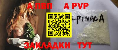 марки lsd Дубна
