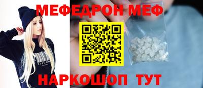 марки lsd Дубна