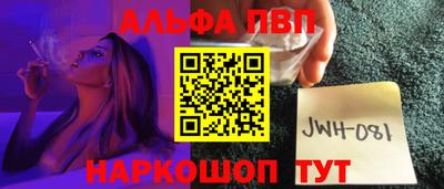 марки lsd Дубна