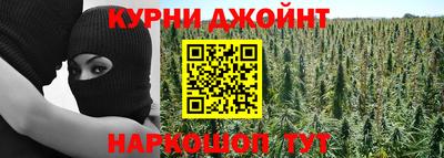 таблы Донецк