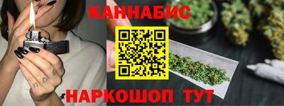 стаф Донской