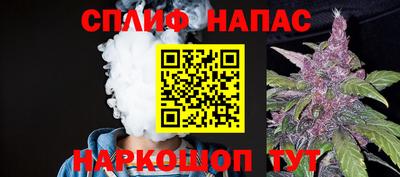 таблы Донецк