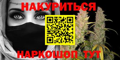 марки lsd Дубна