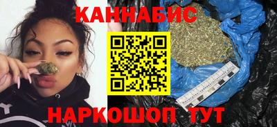 стаф Донской