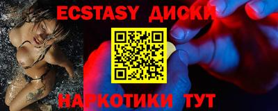 стаф Донской