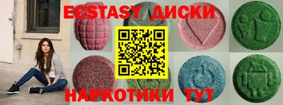 марки lsd Дубна