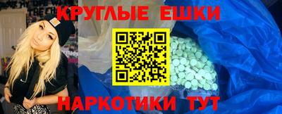 стаф Донской