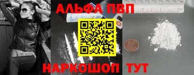 марки lsd Дубна