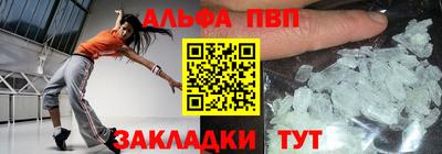 марки lsd Дубна