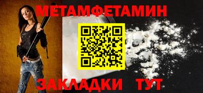 марки lsd Дубна