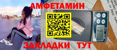марки lsd Дубна