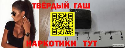 марки lsd Дубна
