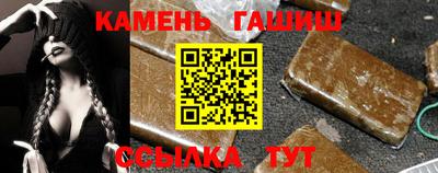 стаф Донской