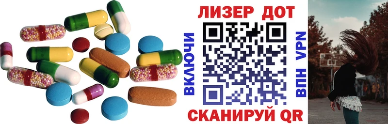 ЛСД экстази ecstasy Муром