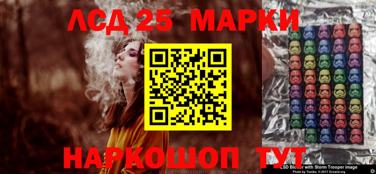 Лсд 25 экстази ecstasy  Лсд 25 экстази ecstasy  Вход с VPN  Муром 