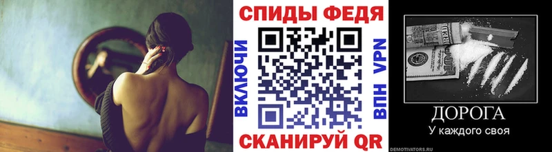 Первитин кристалл сколько стоит Муром